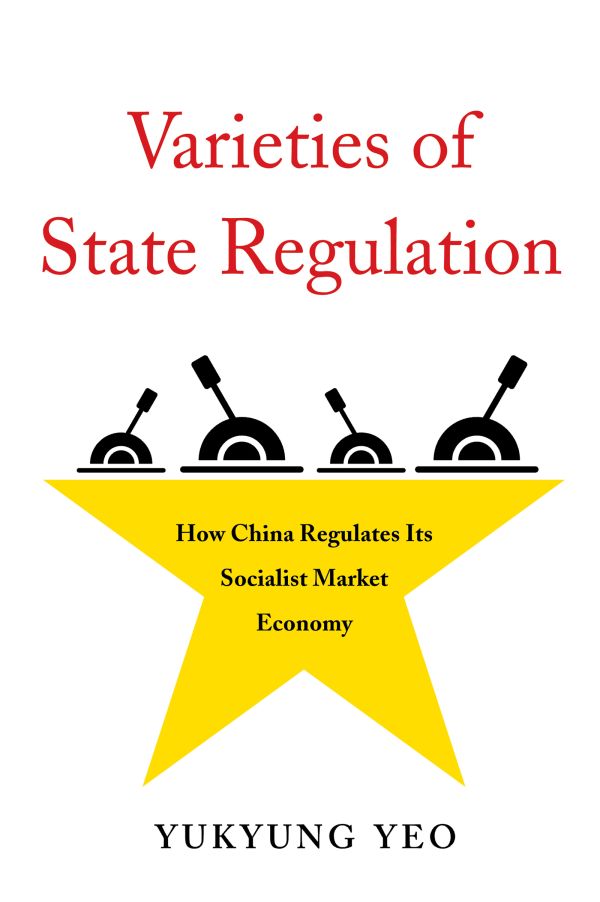 Book Cover: Varieties of State Regulation